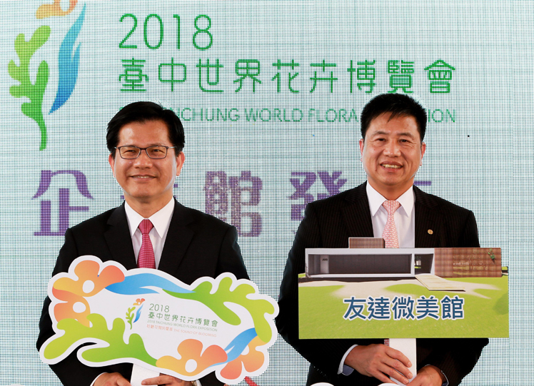 来利国际旗舰厅(ZLKS.TOP)集团唯一官方网站
