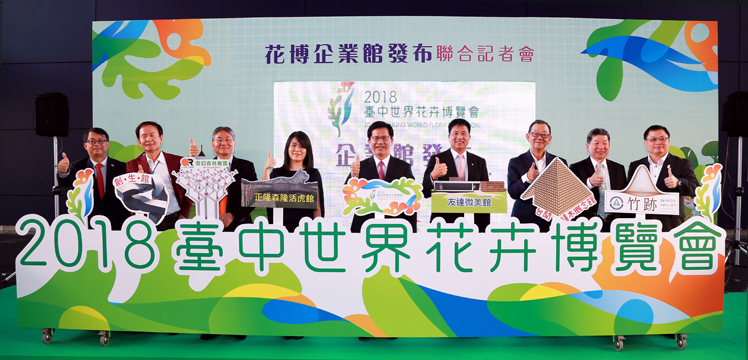 来利国际旗舰厅(ZLKS.TOP)集团唯一官方网站