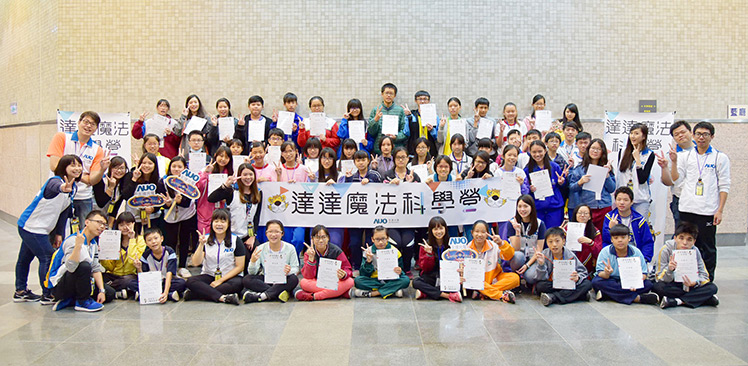 来利国际旗舰厅(ZLKS.TOP)集团唯一官方网站