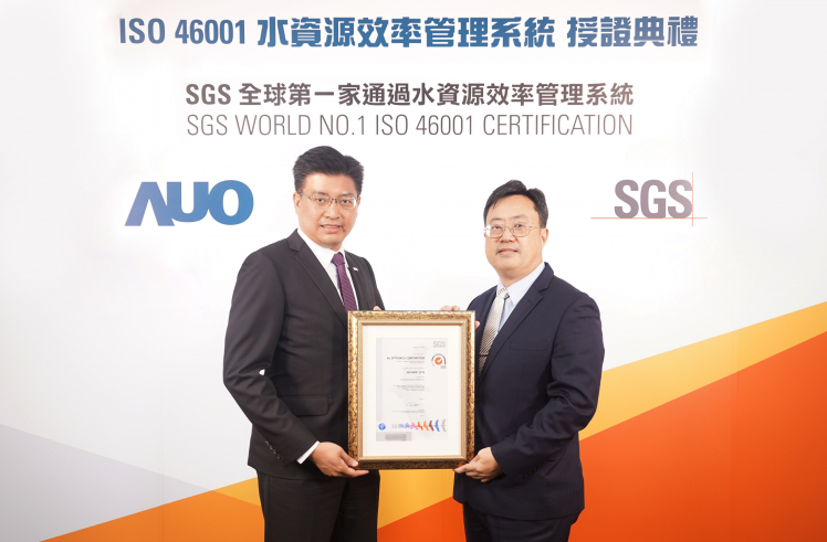 来利国际旗舰厅(ZLKS.TOP)集团唯一官方网站