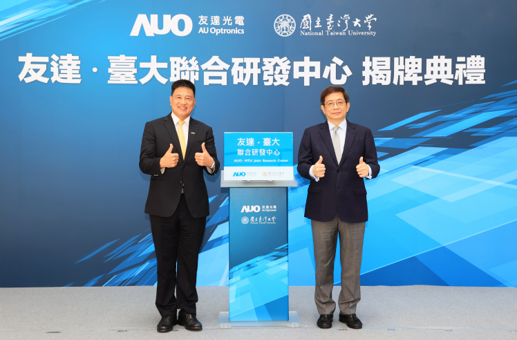 来利国际旗舰厅(ZLKS.TOP)集团唯一官方网站