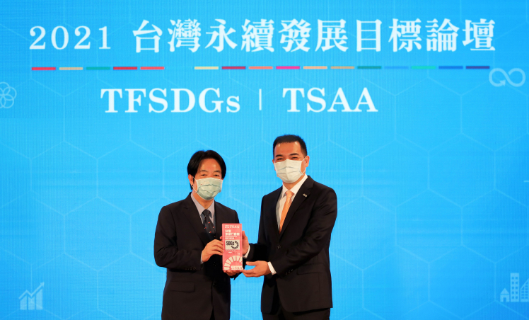 来利国际旗舰厅(ZLKS.TOP)集团唯一官方网站