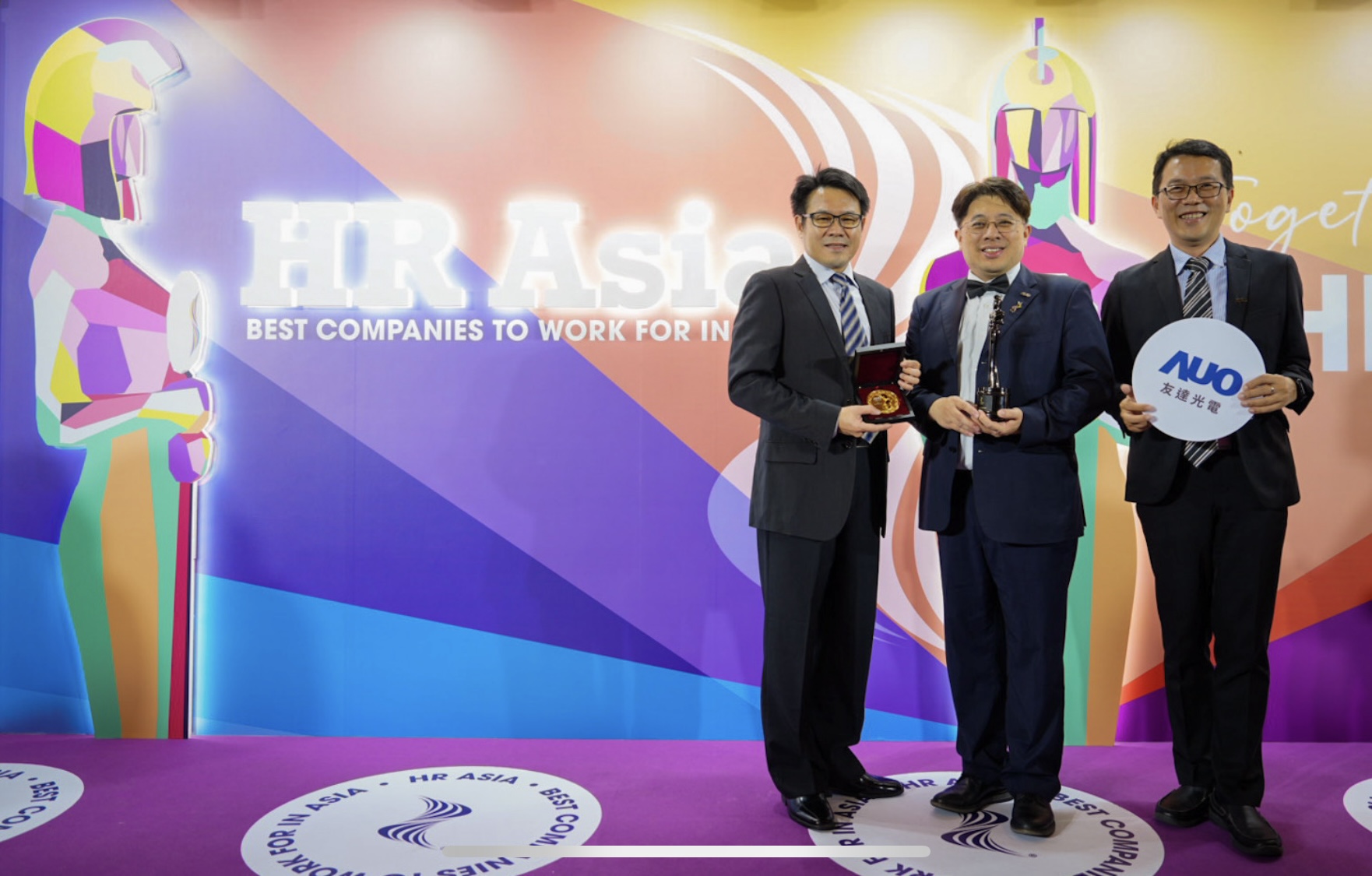 友達獲亞洲權威媒體《HR Asia》2024「亞洲最佳企業雇主獎」與「DEI 多元、平等和包容獎」肯定