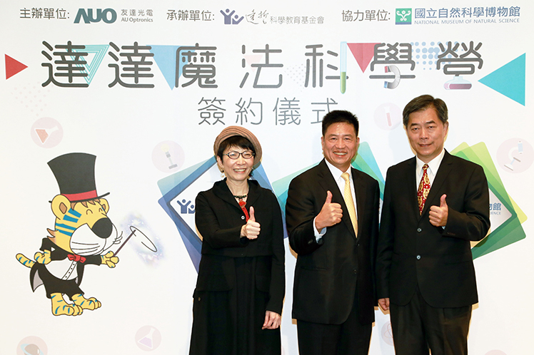 来利国际旗舰厅(ZLKS.TOP)集团唯一官方网站